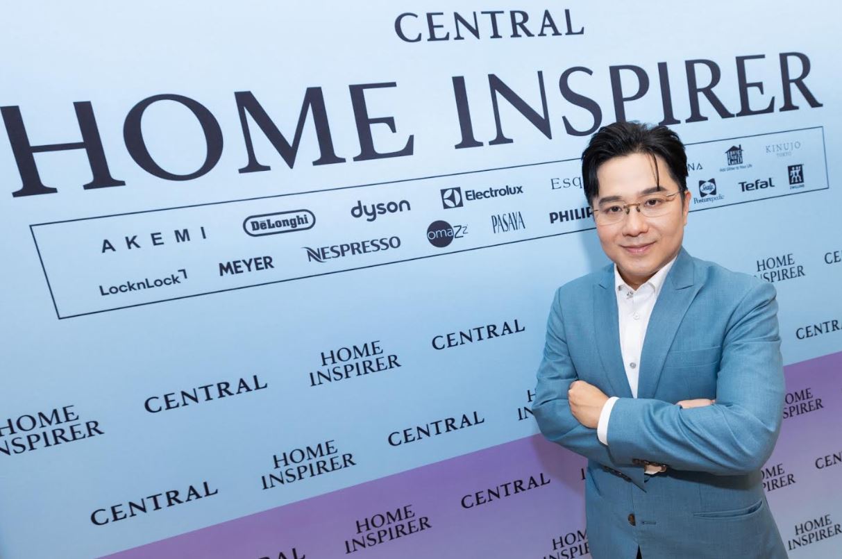 CENTRAL HOME INSPIRER