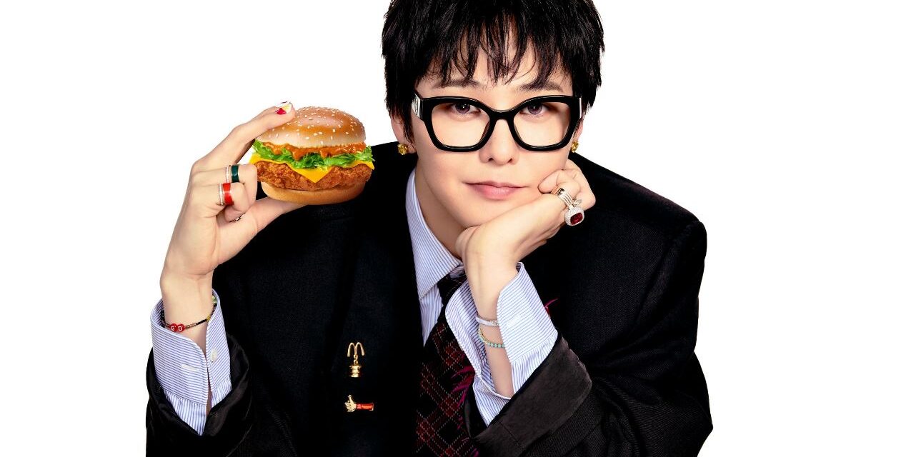 แมคโดนัลด์ ประเทศไทย ผู้นำแบรนด์ QSR ระดับโลก จับมือ G-DRAGON เปิดตัวแคมเปญ ‘Asia Chicken’ เดินเกม ‘ICON x ICON’ ผสานพลัง Global Brand กับ K-Culture