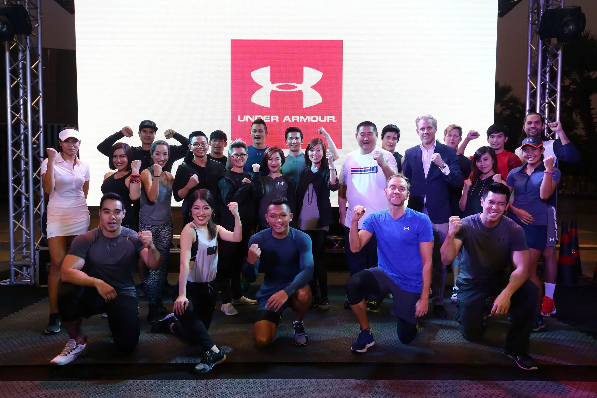 Under Armour (อันเดอร์ อาร์เมอร์) เปิดตัวกิจกรรมสำคัญประจำปี 2017 ตอกย้ำการเป็นเพอฟอร์มานส์ สปอร์ตแวร์ ที่ช่วยพัฒนาศักยภาพของผู้สวมใส่ในทุกมิติ