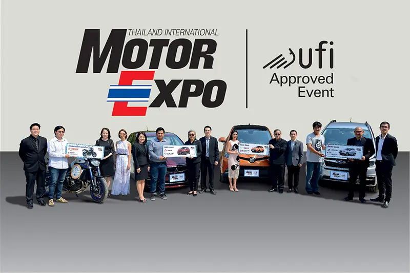 “MOTOR EXPO” เผยโฉมผู้โชคดี คว้ารางวัลชิงรถ มูลค่ารวมกว่า 3 ล้านบาท!