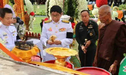 ดร.วิษณุ เครืองาม รองนายกรัฐมนตรีเป็นประธานพิธีพระราชทานเพลิงศพ