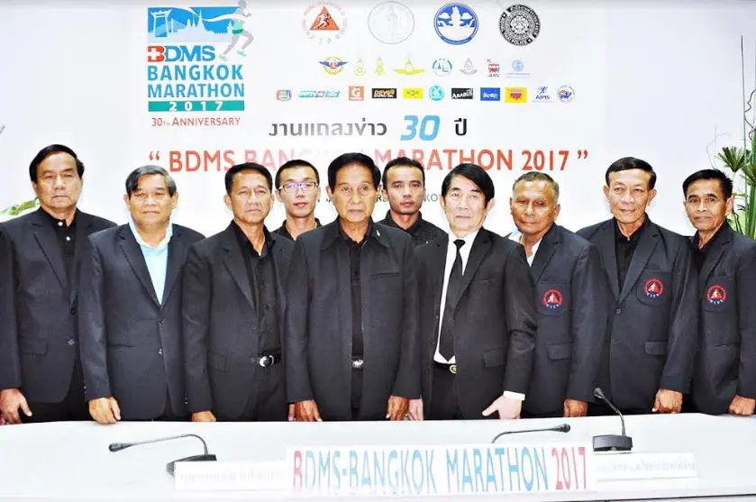 จัดยิ่งใหญ่ในโอกาสครบรอบปีที่ 30 BDMS BANGKOK MARATHON 2017