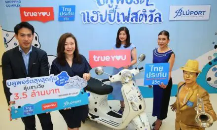 บลูพอร์ต หัวหิน ฉลองเทศกาลแห่งความสุข จัดงาน “บลูพอร์ต แฮปปี้เฟสติวัล”