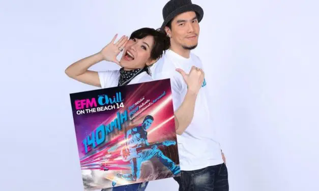 รับประกันมันส์คูณสอง !! “Chill Online” ผนึกกำลัง “EFM104.5” จัดมหกรรมดนตรีปาร์ตี้ริมทะเลของจริง ใน EFM Chill On The Beach No.14