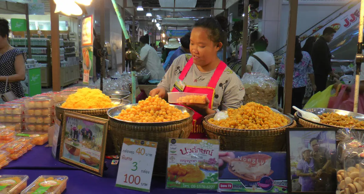 รวมพลคนอินทรีย์ วิถีปราจีน  2018