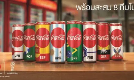 ‘โค้ก’ จัดเต็มแคมเปญ รับ ‘ฟุตบอลโลก’ พร้อมเปิดตัว ‘โค้ก ฟีฟ่า ลิมิเต็ด อิดิชั่น’  ดีไซน์สุดคูล ทั้งแบบกระป๋อง และขวด PET เพิ่มอรรถรสให้ทุกการเชียร์
