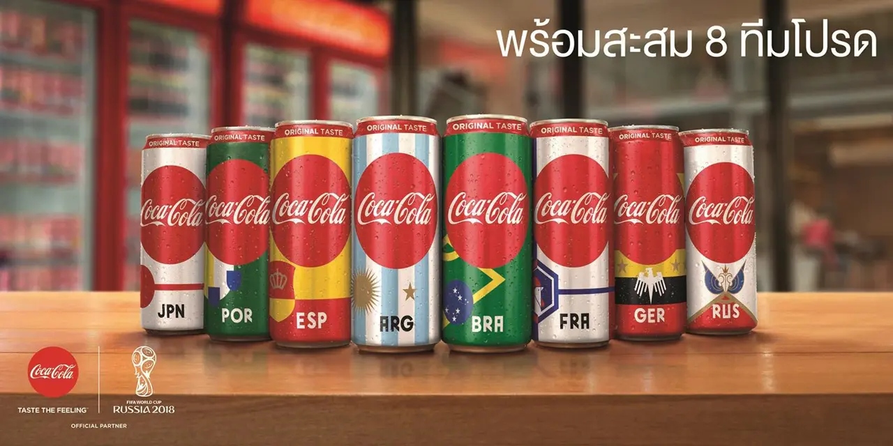 ‘โค้ก’ จัดเต็มแคมเปญ รับ ‘ฟุตบอลโลก’ พร้อมเปิดตัว ‘โค้ก ฟีฟ่า ลิมิเต็ด อิดิชั่น’  ดีไซน์สุดคูล ทั้งแบบกระป๋อง และขวด PET เพิ่มอรรถรสให้ทุกการเชียร์