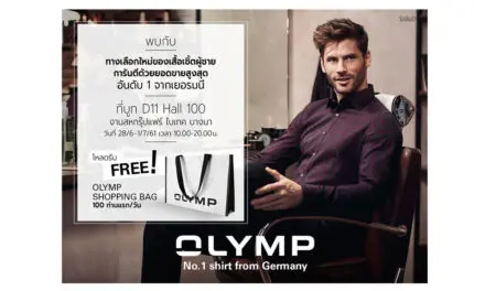 พบคอลเลคชั่นใหม่ล่าสุด “OLYMP-โอลิมป์” เสื้อเชิ้ตผู้ชาย ยอดขายอันดับ 1 จากเยอรมนี