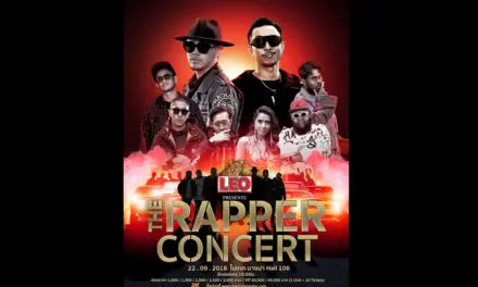 “LEO PRESENTS THE RAPPER CONCERT” คอนเสิร์ตที่เดือดที่สุด ห้ามพลาด!  รีบจอง บัตรใกล้ Sold out แล้ว!!