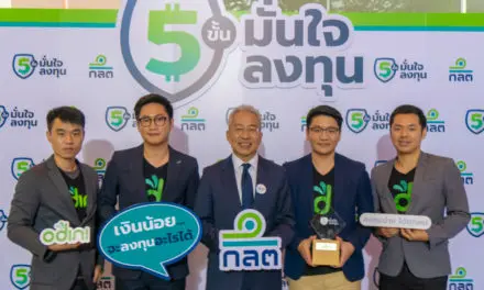 “odini” ผนึกกำลังกับ ก.ล.ต. ภายใต้โครงการ “5 ขั้นมั่นใจลงทุน” นำเสนอ Robo-advisor เป็นเจ้าแรก