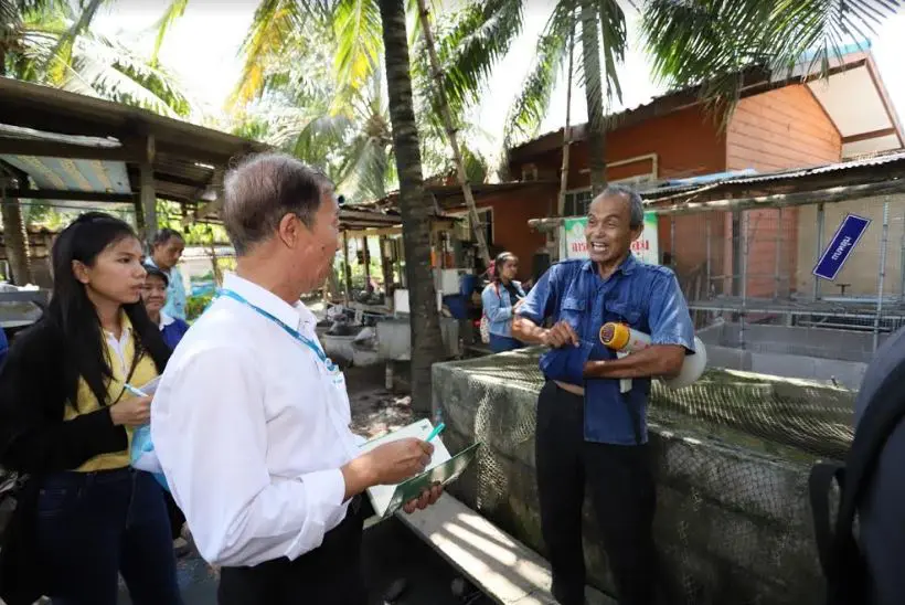 กรุงไทยธุรกิจบริการฯ(KTBGS) พาพนักงานเตรียมเกษียณ น้อมนำคำพ่อสอน ดูงานศูนย์เรียนรู้เศรษฐกิจพอเพียง บ้านสารภี