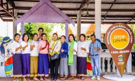 สำนักงานพัฒนาชุมชนจังหวัดอุบลราชธานี เดินหน้าขับเคลื่อนโครงการชุมชนท่องเที่ยว OTOP นวัตวิถีอย่างต่อเนื่อง