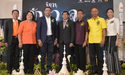 มิวเซียมสยาม เปิดตัว “นิทานจักรวาล” เมืองร้อยเอ็ด