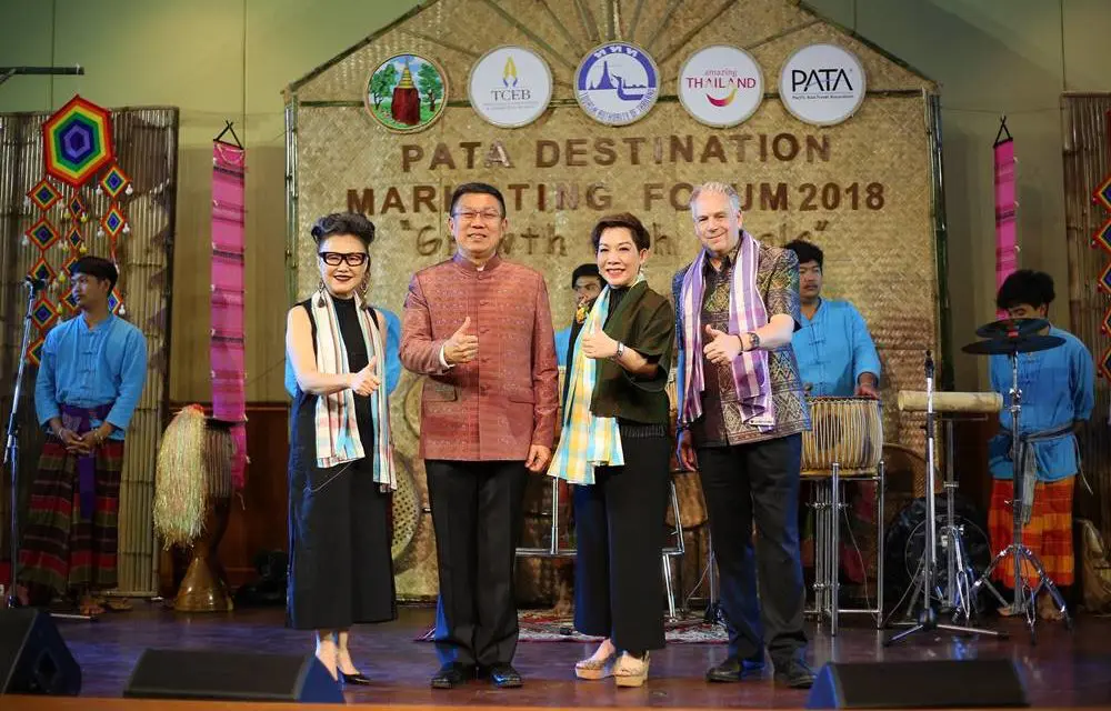 ทีเส็บ และ ททท. ดึง PATA จัดการประชุม PDMF 2018 ที่ จ.ขอนแก่น