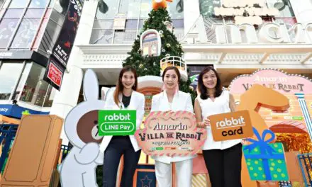 อัมรินทร์ พลาซ่า จับมือ Rabbit Card และ Rabbit-Line Pay ชวนฉลองเทศกาลส่งท้ายปีกับของขวัญสุดพิเศษและกิจกรรมสร้างความสุขมากมายในงาน  Amarin Villa de Rabbit หน้าศูนย์การค้าอัมรินทร์ พลาซ่า