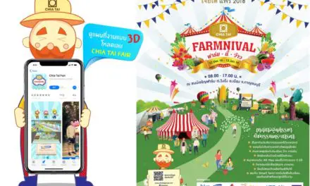 FARMNIVAL..ฟาร์ม นี้ ว้าว! จัดหนักลุกเทคโนโลยี AR บนแผนที่ครั้งแรก