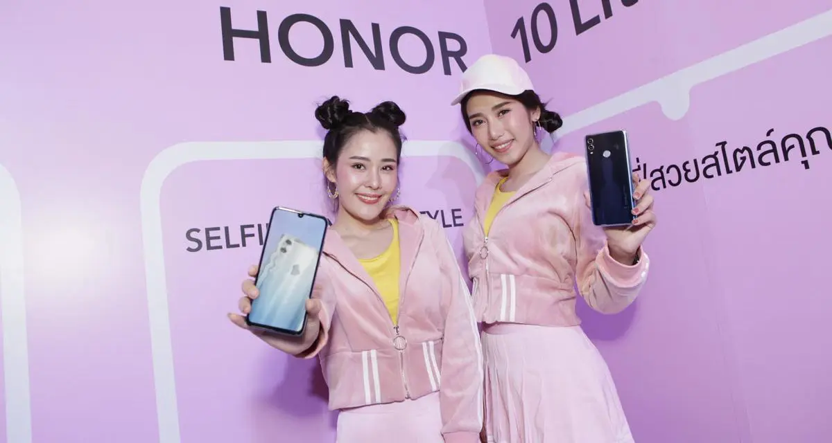 HONOR 10 Lite เอาใจสายเซลฟี่ กล้องหน้า 24 ล้านพิกเซล