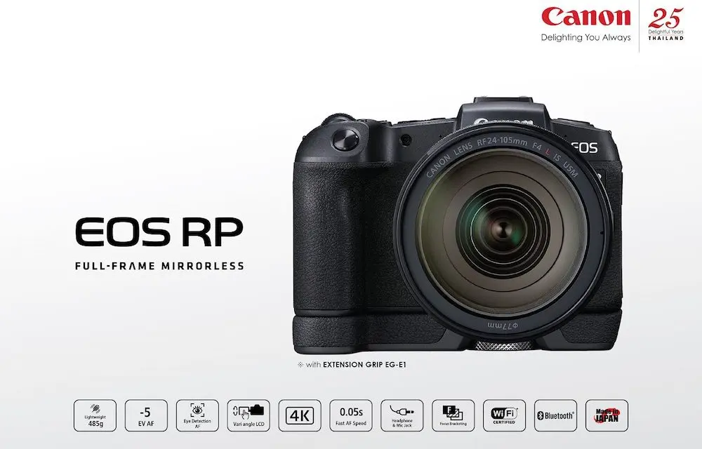 เผยโฉม “CANON EOS RP” กล้องมิเรอร์เลสฟูลเฟรม เล็กและเบาที่สุดจากแคนนอน มาพร้อมความสามารถเต็มรูปแบบในระบบ EOS R System