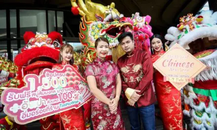 ศูนย์การค้าเกตเวย์ เอกมัย มอบความสุข ฉลองเทศกาลตรุษจีน ในงาน The Magical Chinese New Year 2019