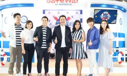 ศูนย์การค้าเกตเวย์ แอท บางซื่อ ชวนมาช้อปท้าลมร้อนกับแคมเปญพิเศษ Beach Away Summer Party “ซัมเมอร์นี้ไม่โดนเท ถ้าอยากเปย์มาหาเรา”