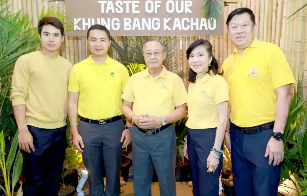 “กลุ่มเซ็นทรัล” จัดงาน Taste of Our Khung Bang Kachao นิว-ชัยพล ชวนคนเมืองสัมผัสวิถีชุมชน…คนคุ้งบางกะเจ้า