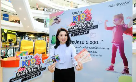 เกตเวย์ เอกมัย ชวนน้อง ๆ ร่วมสัมผัสโลกแห่งการเรียนรู้ไปกับงาน  URBAN KIDS SMART EXPERIENCE 2019