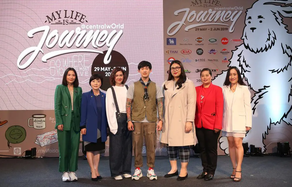 ปีแห่งการท่องเที่ยว ปีแห่ง ‘My Life Is Journey’