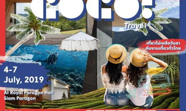 5 ที่พัก Pool Villa หัวหิน เข้าเมืองมาพบคุณ ที่งาน “GOGO TRAVEL เที่ยวทั่วไทย”