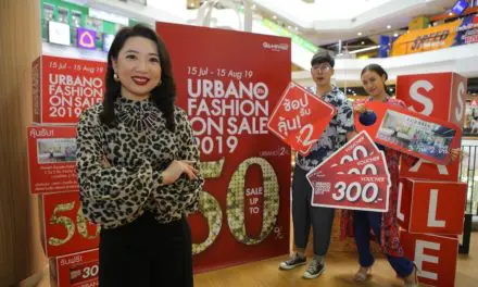 เกทเวย์ เอกมัย กระตุ้นยอดเสริมทัพช่วงกลางปี  จัดแคมเปญใหญ่ “URBANO FASHION ON SALE  2019” ลดสูงสุด 50%