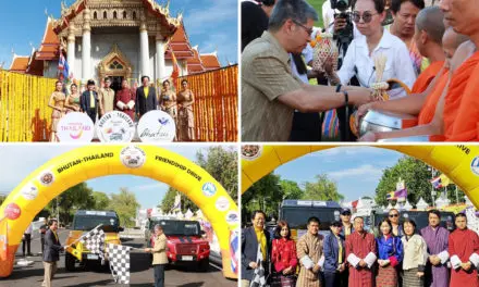 เปิดเส้นทางใหม่แห่งการท่องเที่ยว ไทย-ภูฏาน โดยคาราวานรถยนต์สานสัมพันธ์