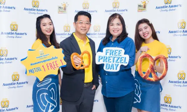 “อานตี้ แอนส์” ตอกย้ำ!! ความเป็นผู้นำอันดับ 1 ในหมวดร้านเบเกอรี่  จัดเต็มมอบความสุขต่อเนื่องปีที่ 21 “ฟรี เพรทเซล เดย์” ให้สาวกเพรทเซลรับฟรีในเสาร์ที่ 20 กรกฎาคม 2562