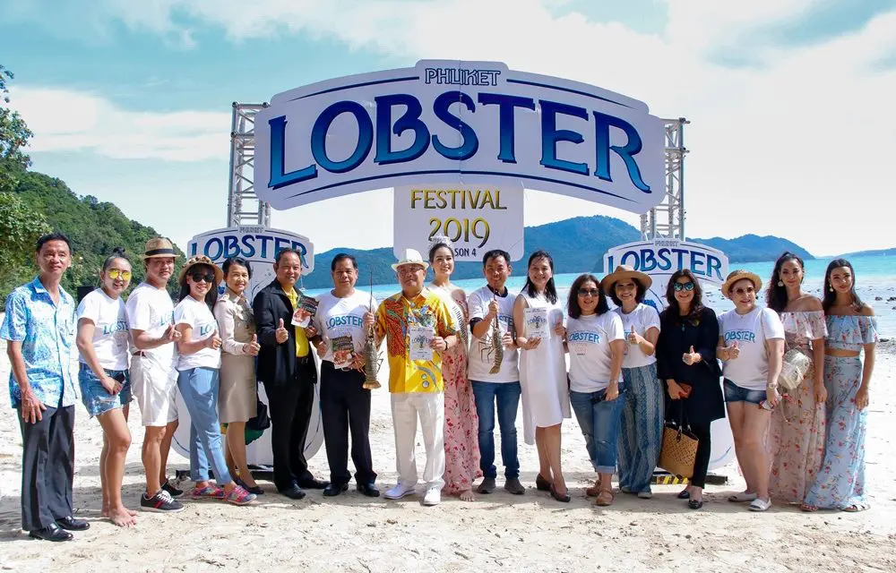 งานแถลงข่าว Phuket Lobster Festival 2019 Season 4