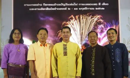 เอปสันเนรมิตฉากความรุ่งเรืองของอาณาจักรสุโขทัย ในงานประเพณีลอยกระทงเผาเทียนเล่นไฟ ครั้งที่ 42