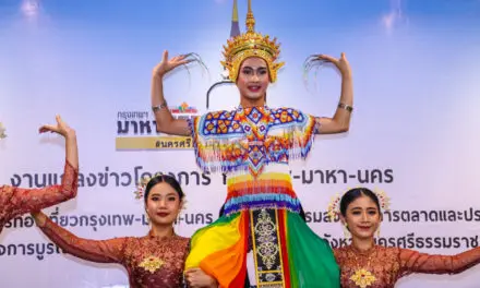 นครศรีธรรมราช จัดโครงการ “กรุงเทพ-มาหา-นคร”  ชวนคนกรุงมุ่งเมืองคอน มาหา “นคร” แห่งความสุข