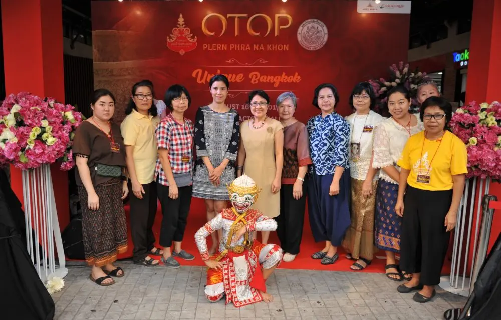 เอเชียทีค เดอะ ริเวอร์ฟร้อนท์ ร่วมกับ มหาวิทยาลัยศิลปากร จัดงาน “OTOP เพลินพระนคร”