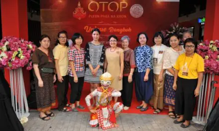 เอเชียทีค เดอะ ริเวอร์ฟร้อนท์ ร่วมกับ มหาวิทยาลัยศิลปากร จัดงาน “OTOP เพลินพระนคร”