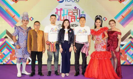 ชวนเบิ่ง “หมอลำม่วนแลนด์ มิวสิคเฟสติวัล 2019”เทศกาลดนตรีถิ่นอีสาน 11 – 12 ตุลาคมนี้