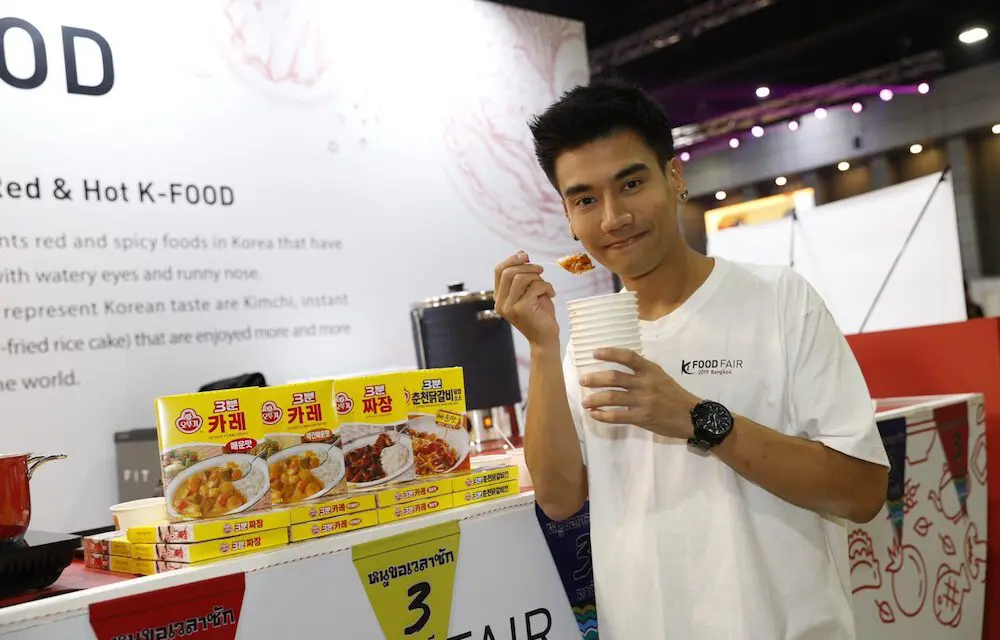 สายกินฟินเวอร์!! สนุก อิ่มอร่อยกับทัพอาหารเกาหลี ในงาน “K Food Fair 2019”