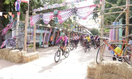 อุบลฯ คึกคัก ปั่นไปเที่ยวไป สนุกสุดประทับใจ ในกิจกรรม “SAT International New normal Bike local series 2020”