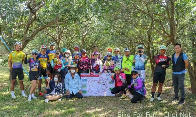 เส้นทางปั่นสนุก Bike For Fun เที่ยวชัยนาท พลาดได้ไง