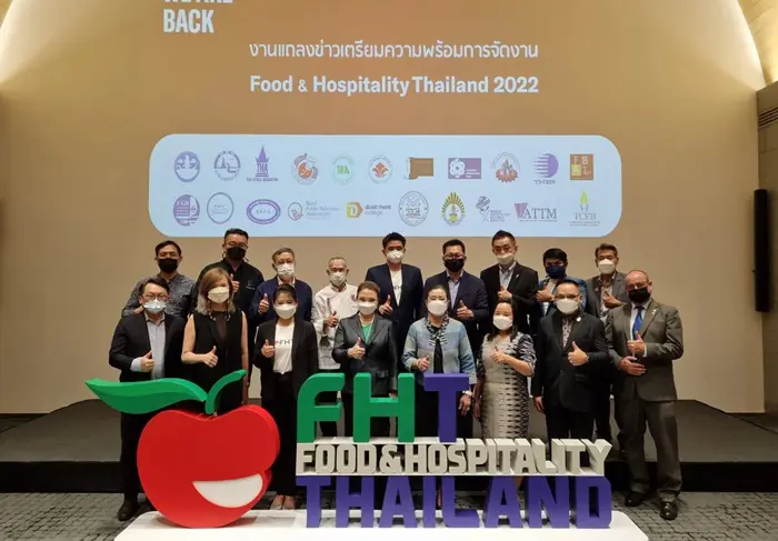 ธุรกิจท่องเที่ยว-บริการ จัดงาน ฟู้ด แอนด์ ฮอสพิทาลิตี้ ไทยแลนด์ 2022 มั่นใจครึ่งปีหลังธุรกิจฟื้น