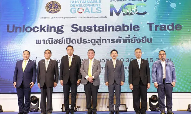 “ภูมิธรรม” เปิดงาน Unlocking Sustainable Trade: พาณิชย์เปิดประตูสู่การค้าที่ยั่งยืน