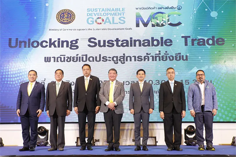 “ภูมิธรรม” เปิดงาน Unlocking Sustainable Trade: พาณิชย์เปิดประตูสู่การค้าที่ยั่งยืน