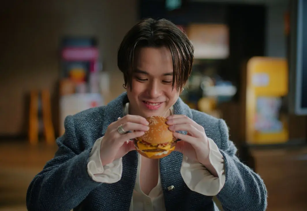 แมคโดนัลด์ แมคโดนัลด์