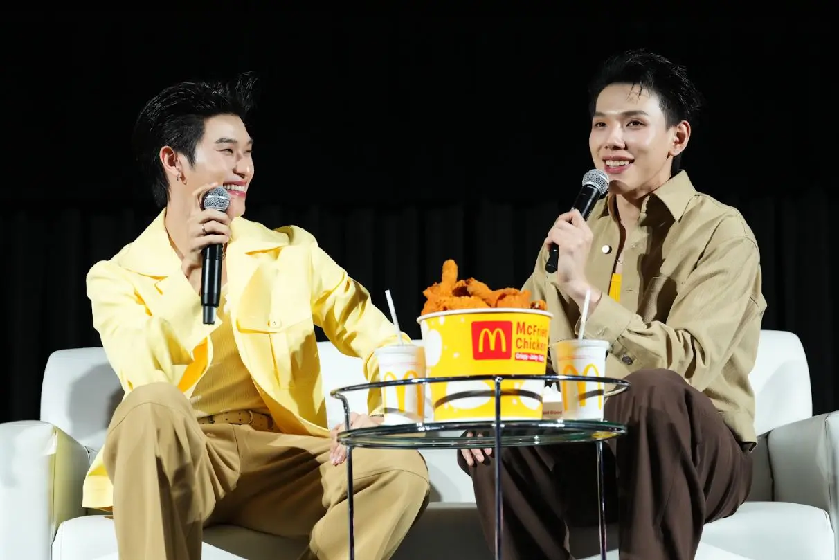 แมคโดนัลด์