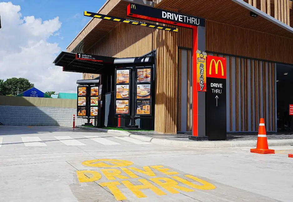 Mcdonalds