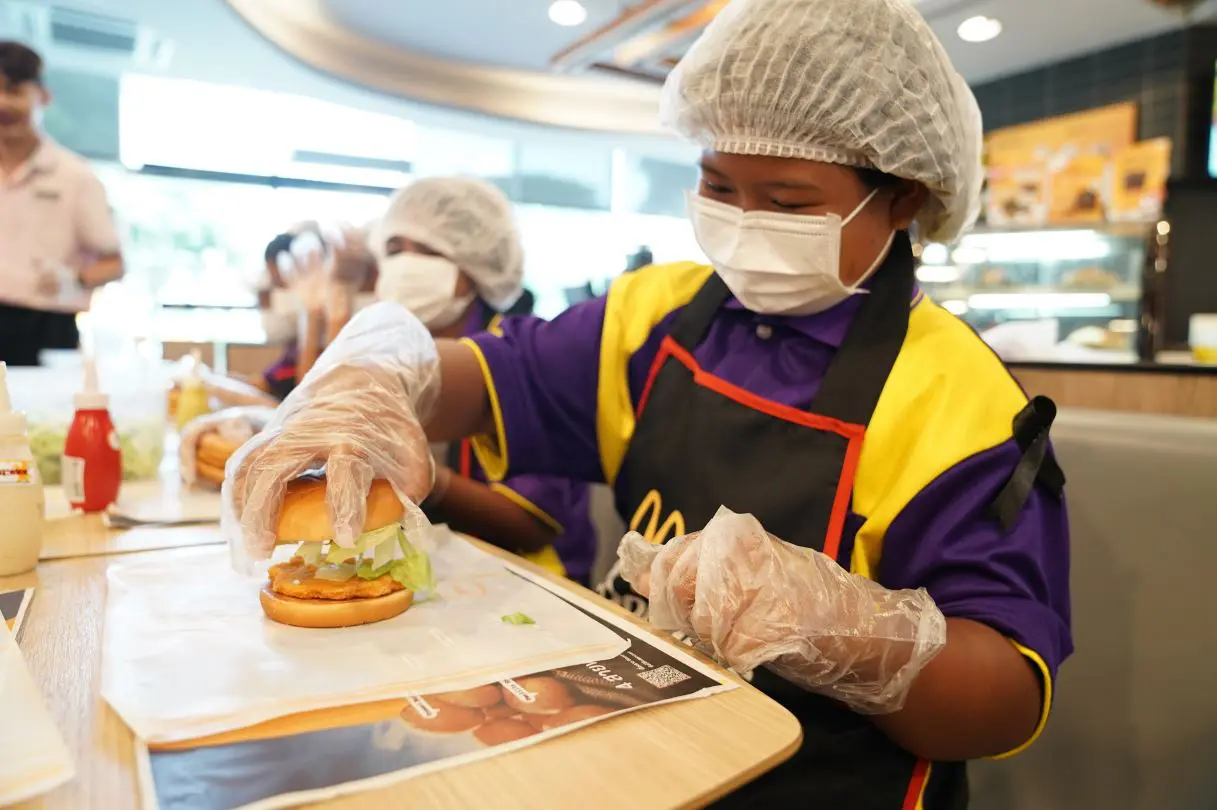 แมคโดนัลด์