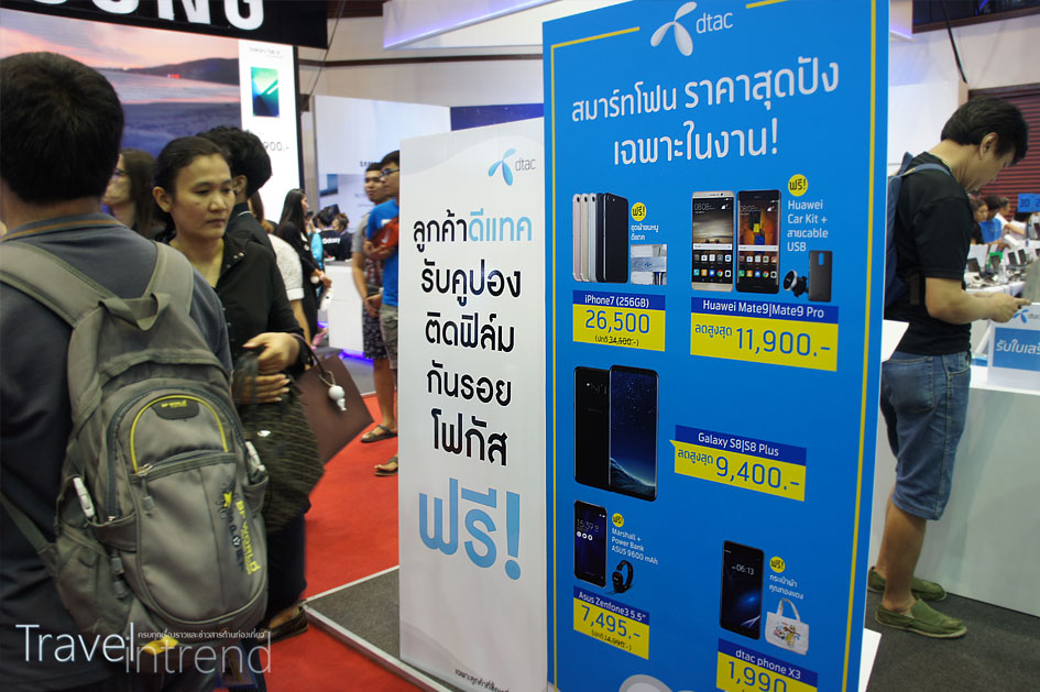 “ดีแทค”จัดเต็ม ในงาน Thailand Mobile Expo 2017