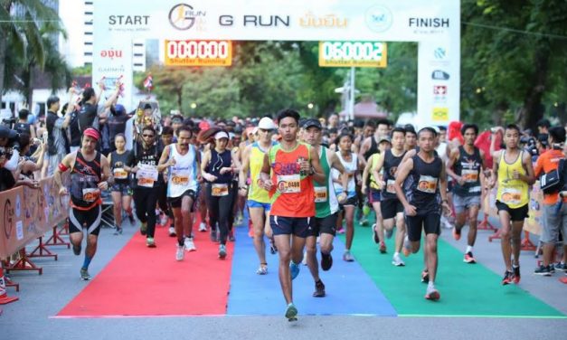 มะเร็งวิทยาสมาคมแห่งประเทศไทย จัดงานวิ่งการกุศล “G RUN ยั่งยืน” ระดมทุนเพื่อผู้ป่วยมะเร็งจิสต์  โรคหายากที่คนไทยไม่รู้จัก