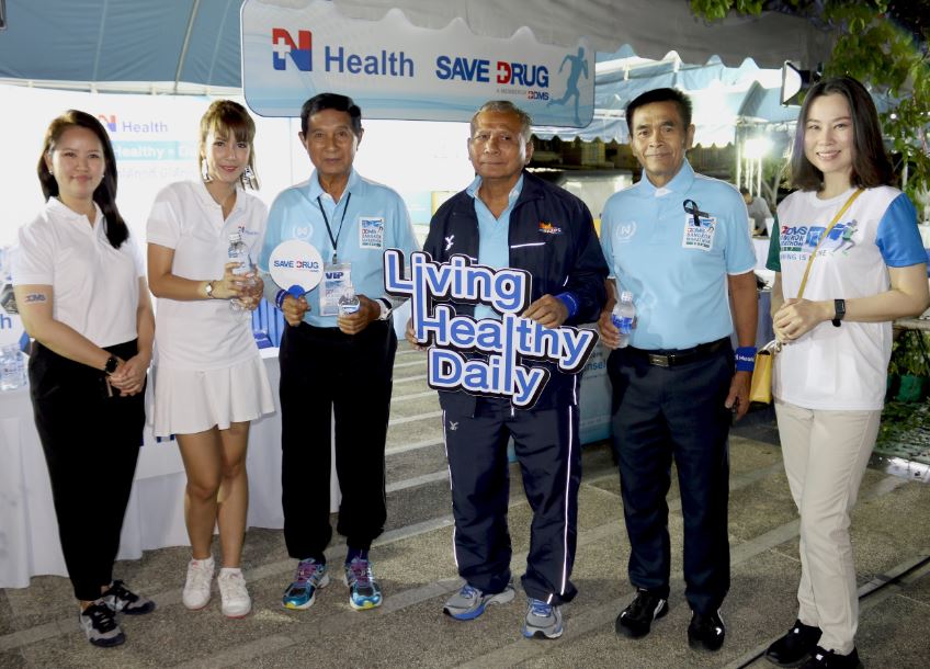 BDMS Bangkok Marathon 2017 – Micro Marathon
